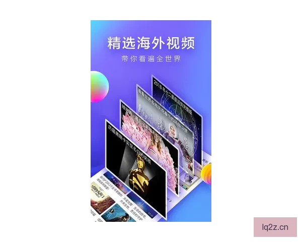 探索“香蕉视频app”：一场视听盛宴，点亮你的娱乐生活