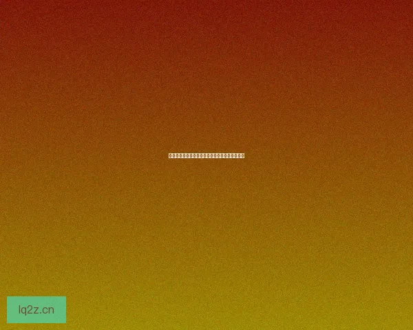 黄瓜视频在线平台：解锁无限精彩，尽在指尖跳动